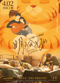 久久精品97